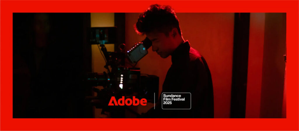 Adobe Sundance