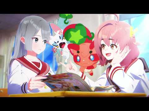 Ame no Chi Hare Onna di Game Freak: dettaglio