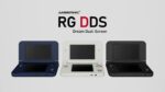 Le tre colorazioni di Anbernic RG DDS nel video ufficiale
