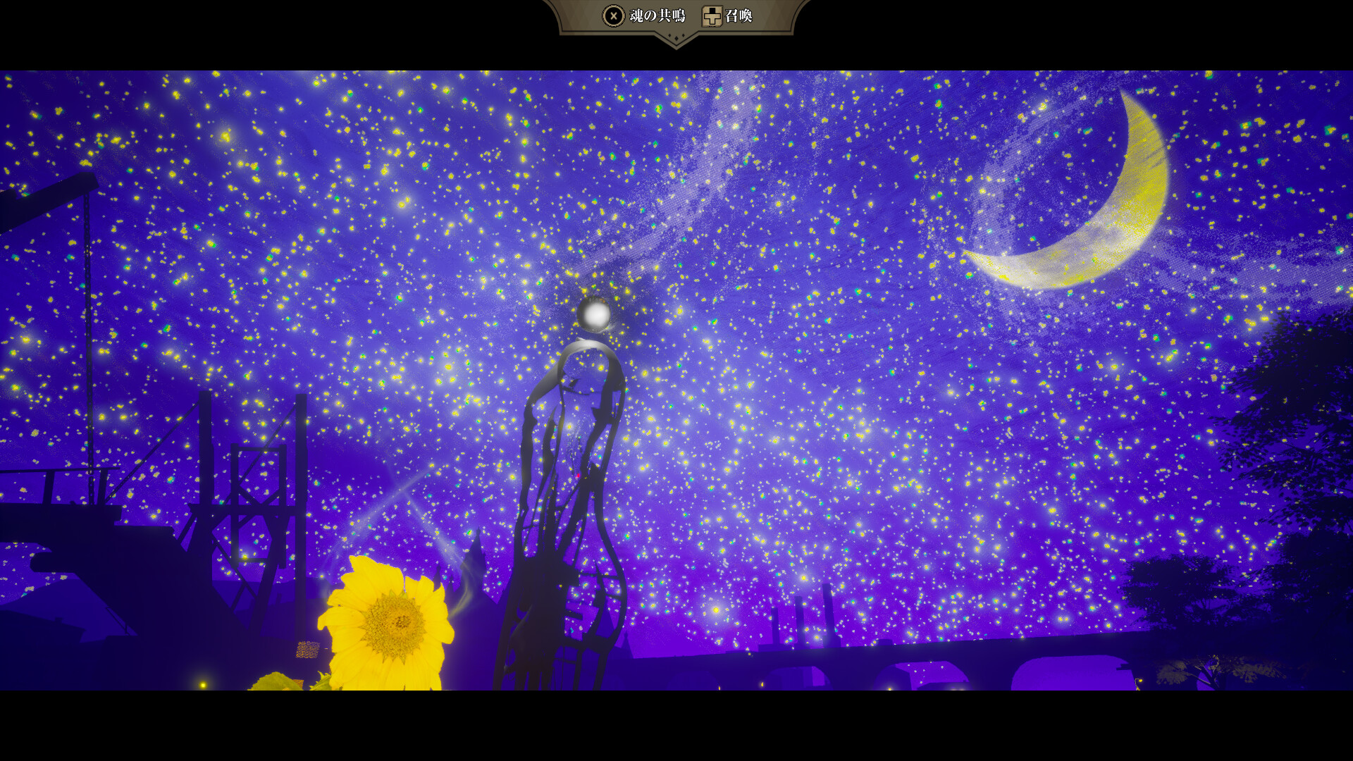 CaTHaRSiS The last of atelier: prima immagine