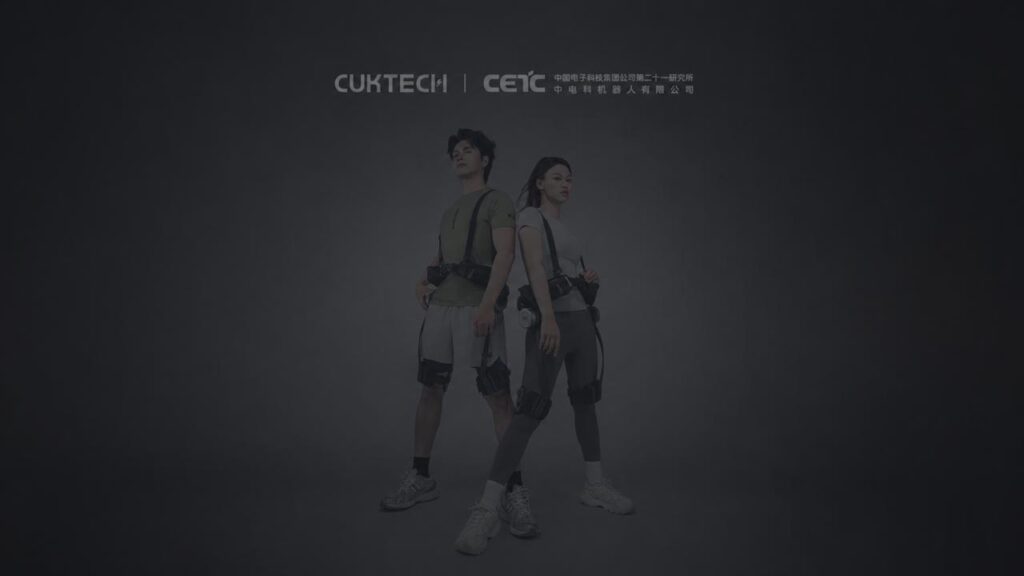 Kooltech e Zhongdian Keji, il prototipo di esoscheletro robotico Cukatech e robot con esoscheletro packaging prodotto