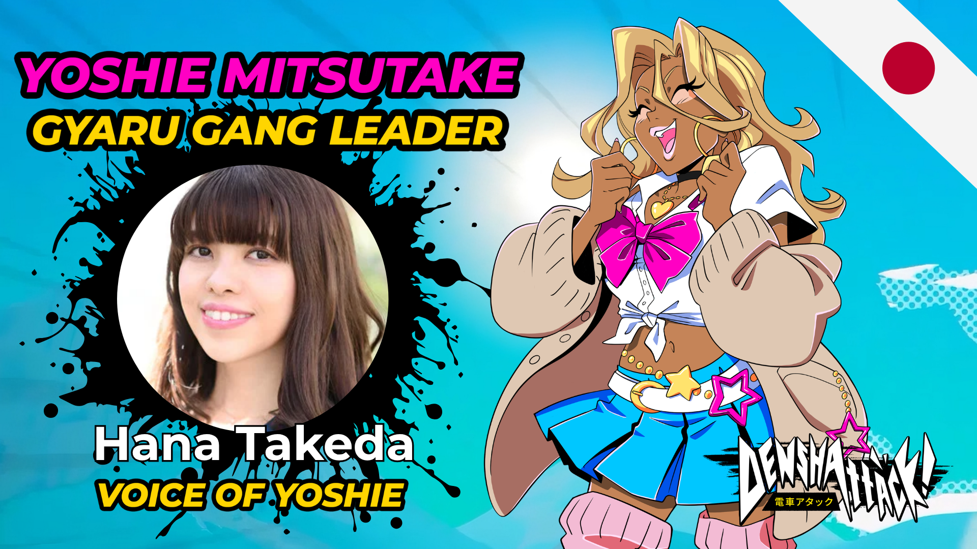 Yoshie Mitsutake e la sua interprete Hana Takeda — Denshattack!.