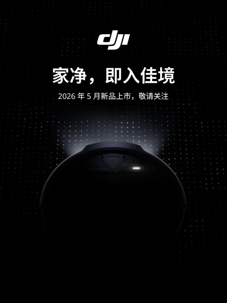 DJI ROMO 2 in arrivo a maggio: cosa sappiamo del robot DJI ROMO 2 a maggio