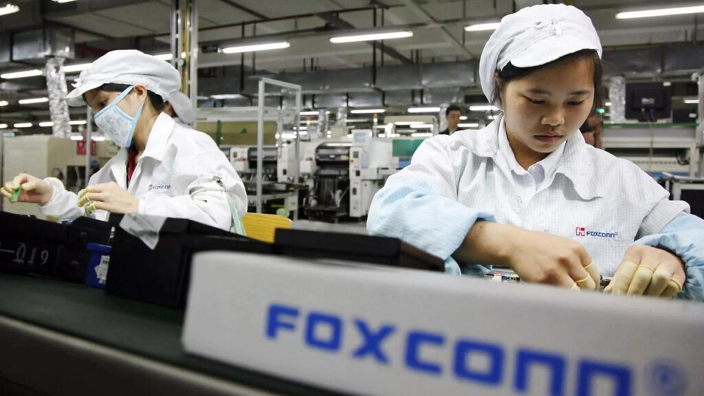 operaie foxconn