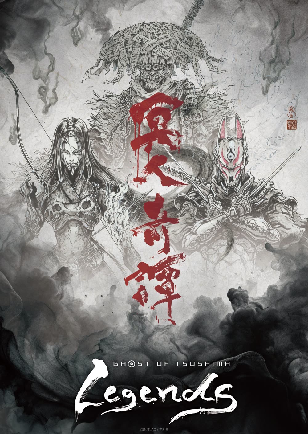 Poster dei protagonisti dell'anime Ghost of Tsushima Legends
