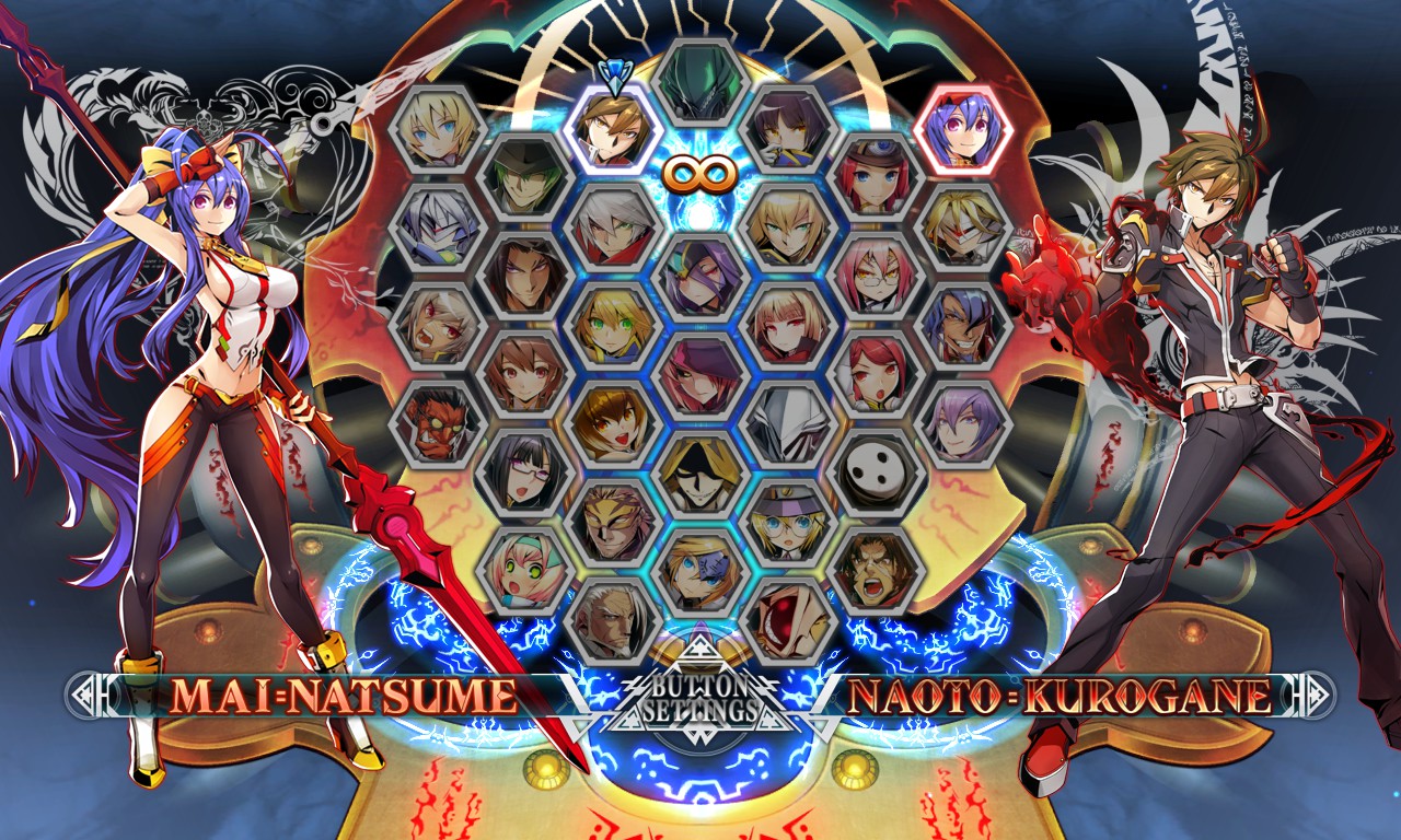 BlazBlue Centralfiction, schermata di selezione dei personaggi