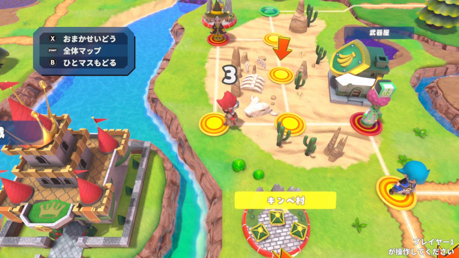 La mappa di Dokapon Kingdom: Connect 2 in un’immagine ufficiale della versione giapponese in sviluppo.