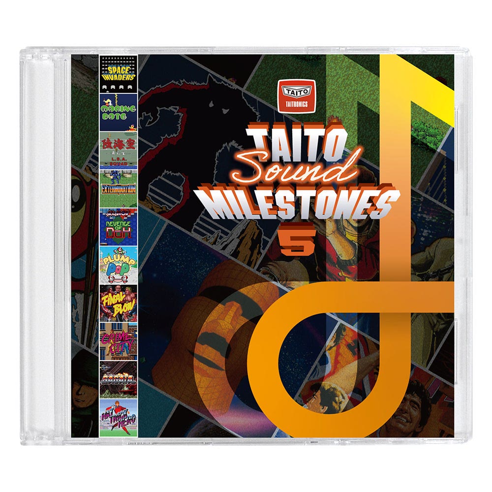 Taito Sound Milestones 5 è il CD musicale previsto come bonus presso alcuni negozi giapponesi.