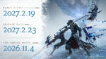 Final Fantasy XIV: Evercold: l’illustrazione ufficiale Square Enix con uscita, accesso anticipato e apertura delle prenotazioni.
