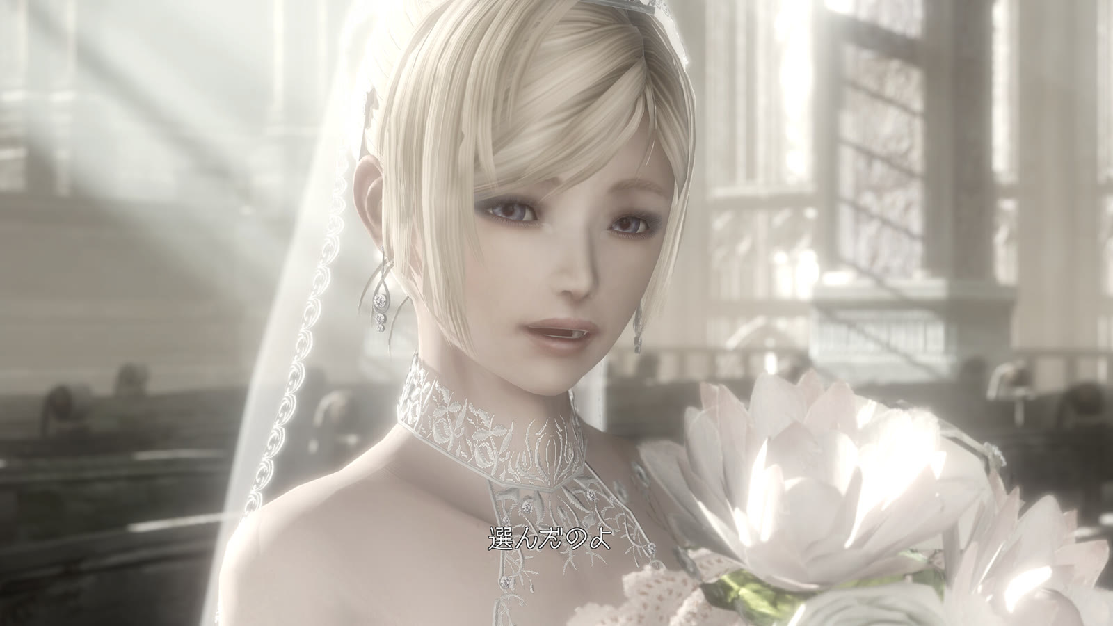 Un primo piano di Leanne nel materiale ufficiale del DLC Enhanced Remaster.