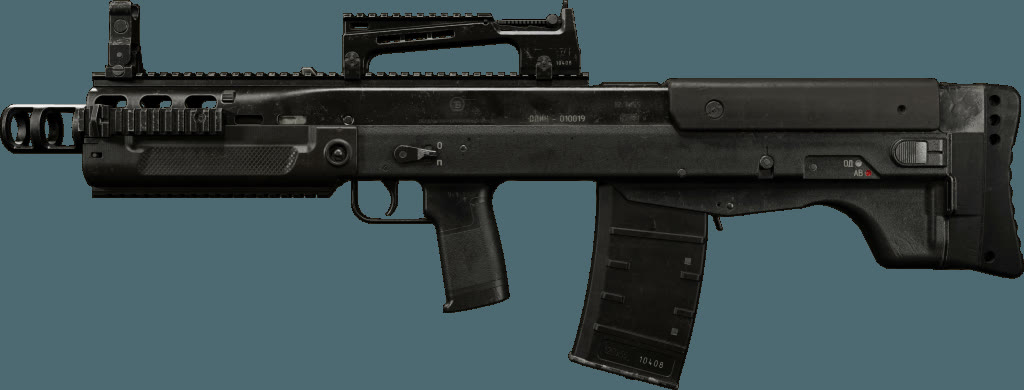 Oden nel materiale ufficiale di Infinity Ward: la patch riduce alcuni moltiplicatori dei danni al torso.