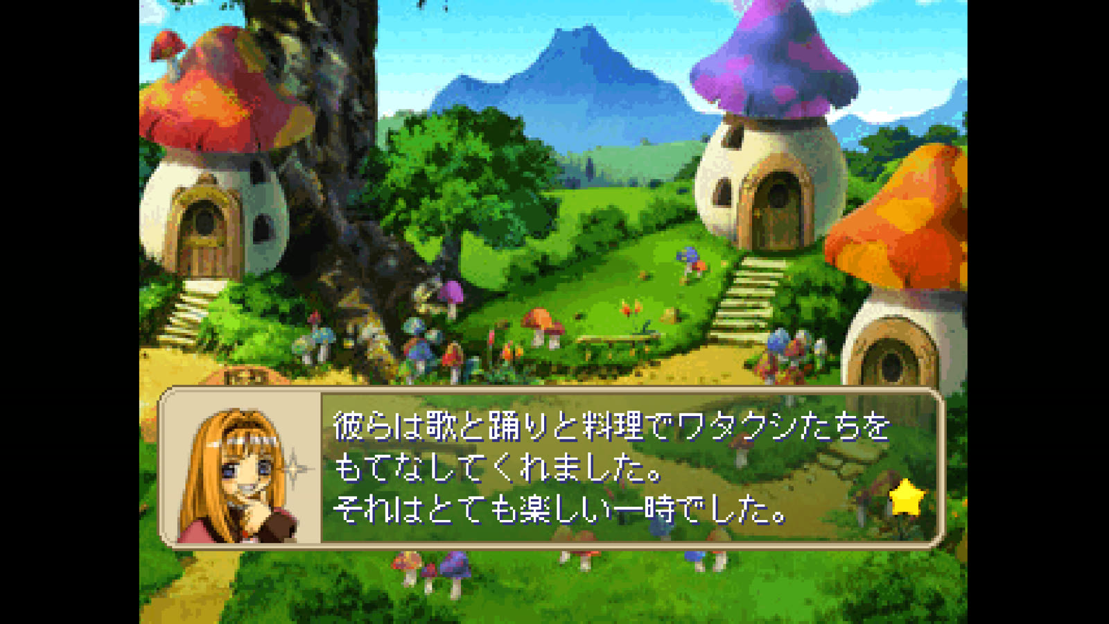 I personaggi del mondo di Rhapsody in Marl Jong, nell’immagine ufficiale della riedizione.
