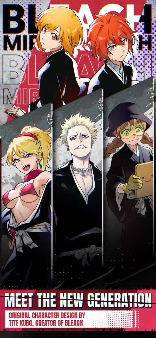 I personaggi di BLEACH Mirrors High nella galleria ufficiale App Store. ©Tite Kubo/Shueisha, TV TOKYO, dentsu, Pierrot; ©Bandai Namco Entertainment.