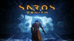 Saros Zenith, immagine ufficiale dell’aggiornamento gratuito. Immagine: Housemarque.