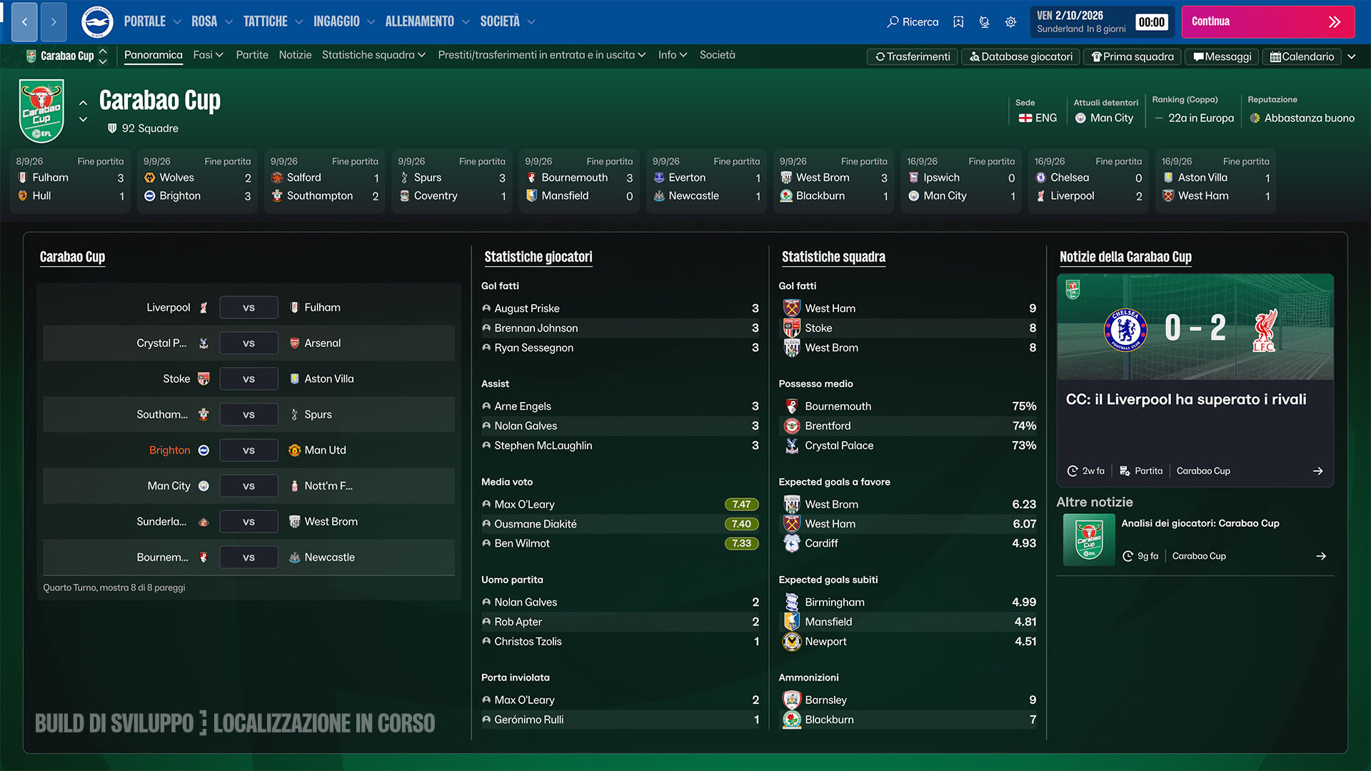 Calendario e statistiche della Carabao Cup in Football Manager 27. Immagine: Sports Interactive / SEGA.
