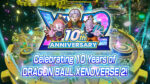 L’immagine ufficiale del decimo anniversario di Dragon Ball Xenoverse 2. Bandai Namco.