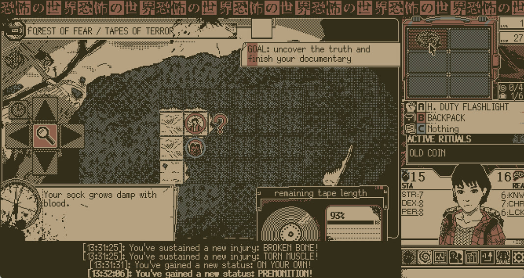 FOREST OF FEAR / TAPES OF TRAGEDY, scenario di WORLD OF HORROR 1.2. Immagine: Ysbryd Games / Panstasz.