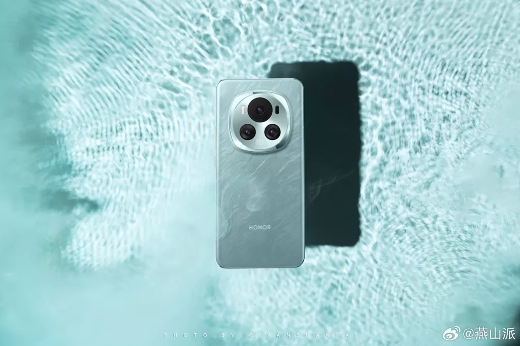 Honor Magic 6 Pro