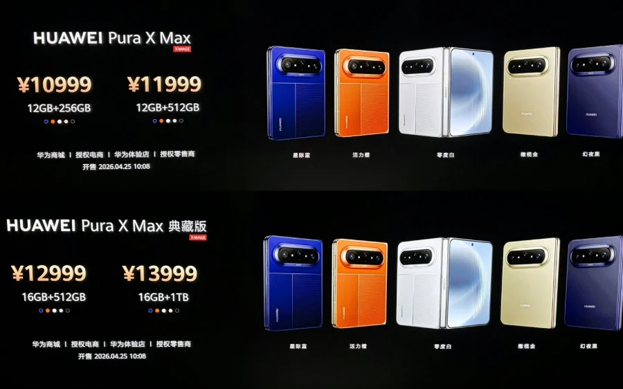 Huawei Pura X Max Specs Launch Price