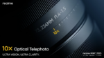 realme mwc 2025