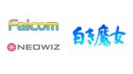 Falcom e Neowiz collaborano su The Legend of Heroes III