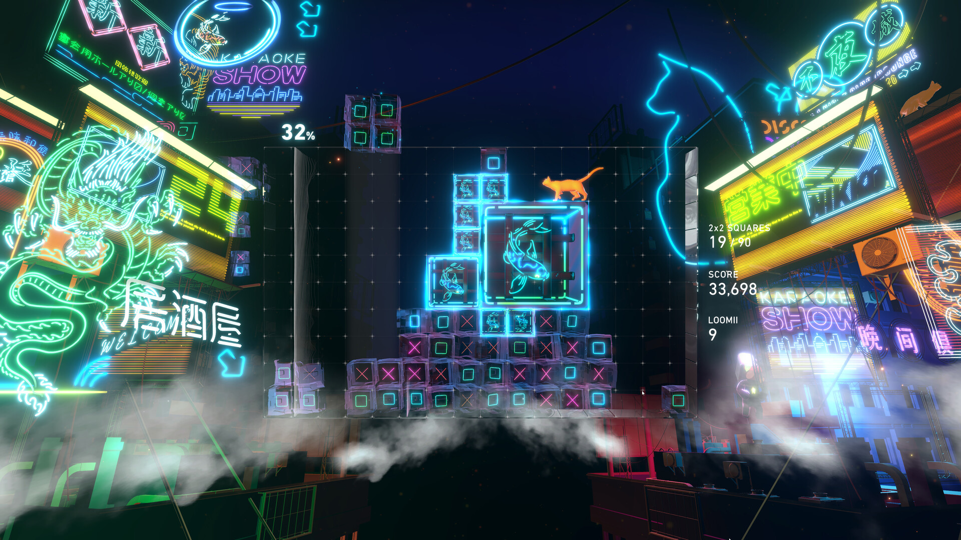 Immagine dalla presentazione ufficiale — Lumines Arise.
