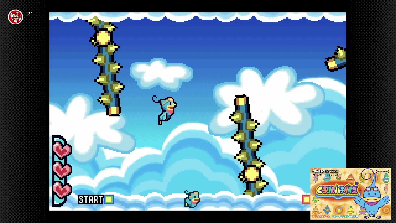 Schermata di gioco di Kururin Paradise, fotogramma del trailer Nintendo