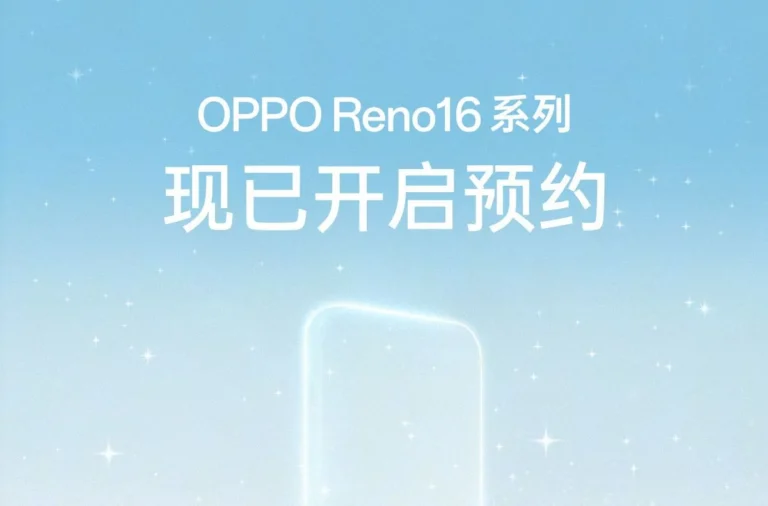 Oppo Reno 16 teaser ufficiale