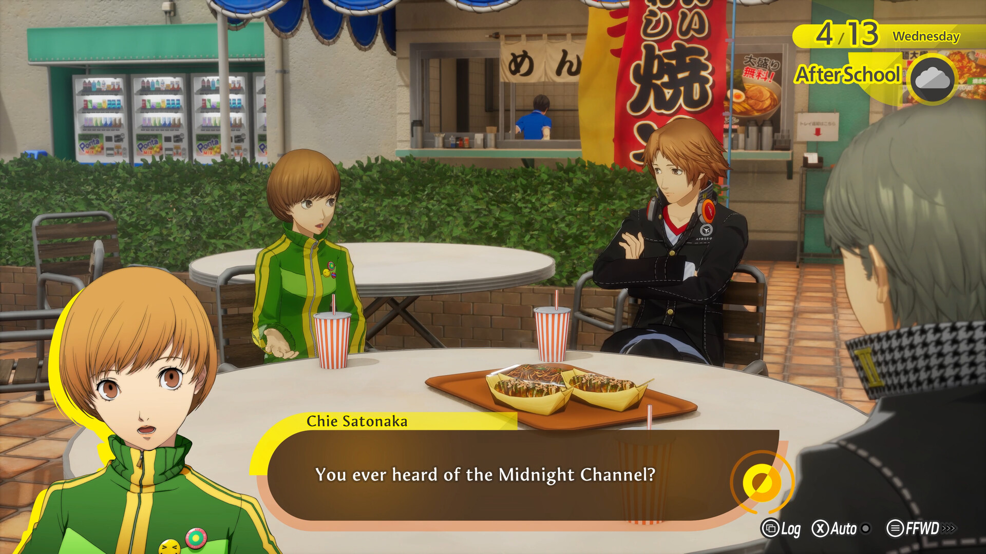 Persona 4 Revival Switch 2: prima immagine
