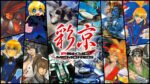 Psikyo Memories