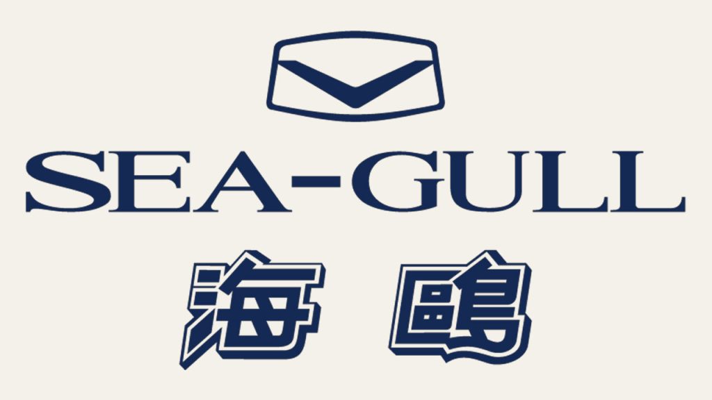 seagull logo