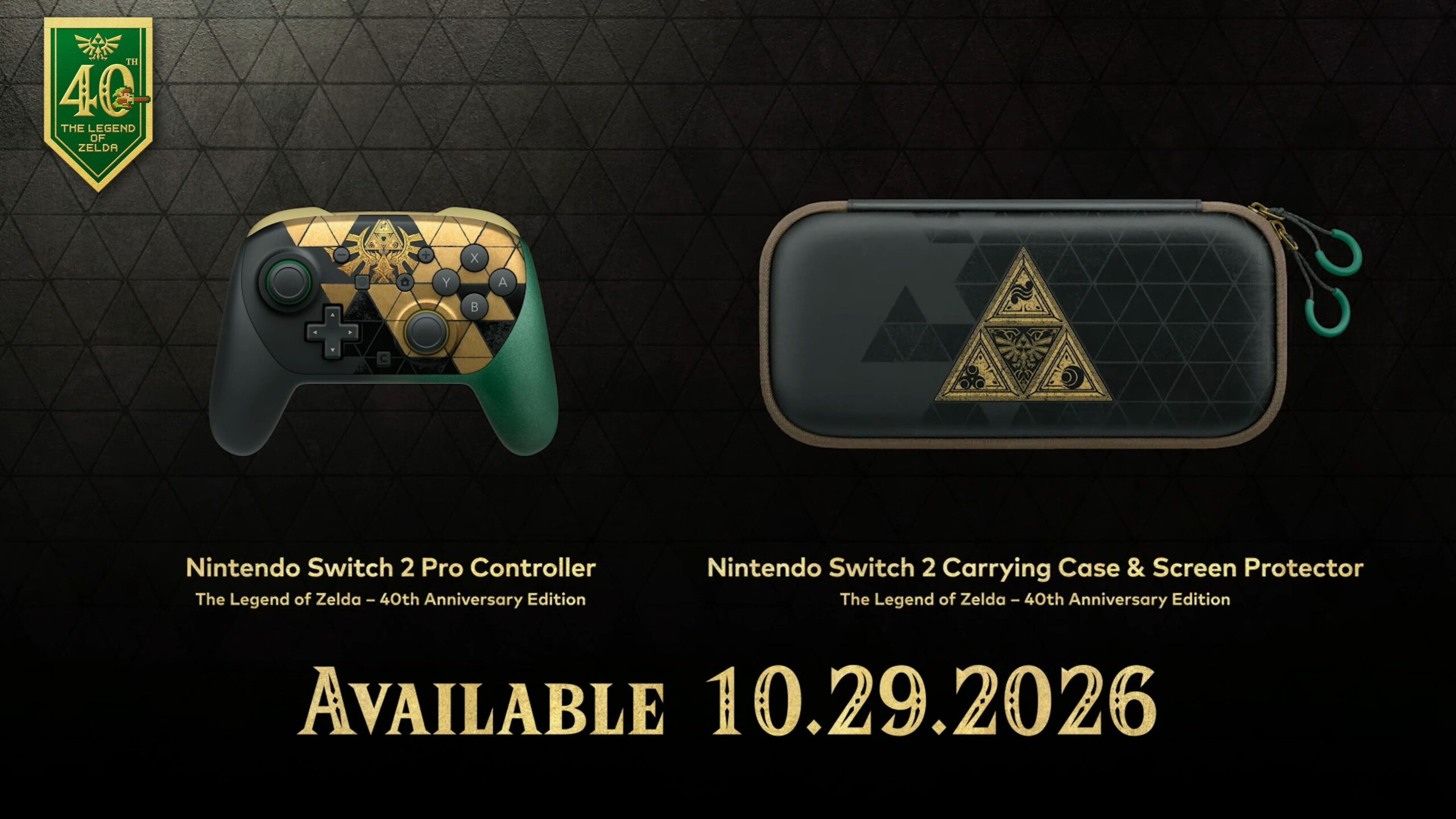 Il Pro Controller celebrativo di Zelda