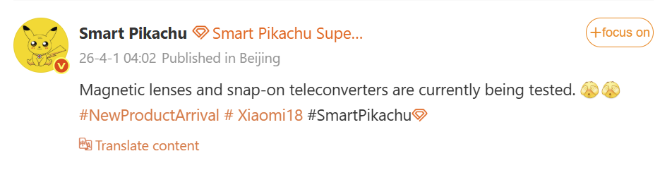 Xiaomi 18 Magnetic Lens 1
